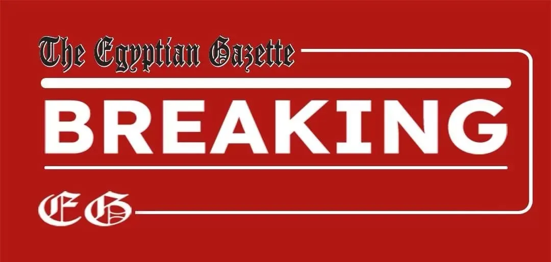 Attack on Saudi King Fahd International Airport