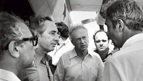 Entebbe Hijacking: Rabin’s Secret 1976 Warning Revealed