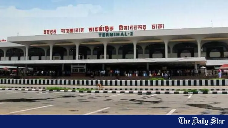 CAAB Seizes Drone for Unauthorized Flight at Dhaka Airport