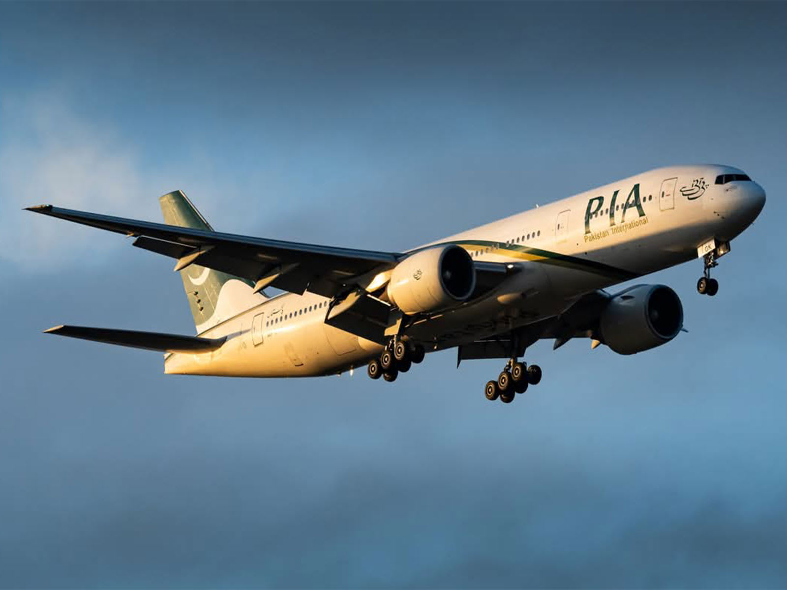 PIA Privatization: Was Selling Pakistan's Flag Carrier a 'Grave Mistake'?