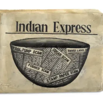 Indian Express