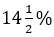 Option a