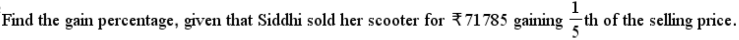 Figure accompanying the question