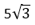 Option c