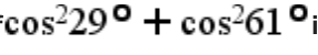 Figure accompanying the question