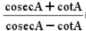 Figure accompanying the question