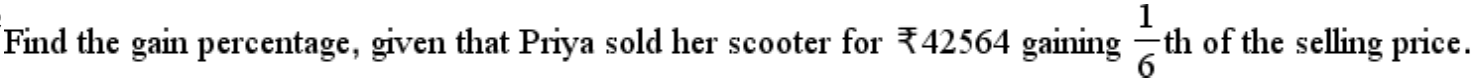 Figure accompanying the question