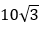 Option b
