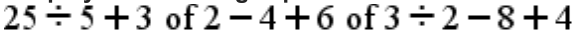 Figure accompanying the question