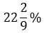 Option b