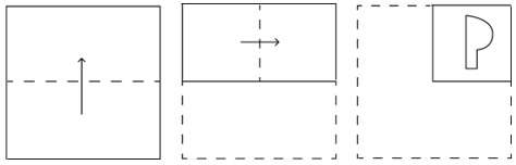 Figure accompanying the question