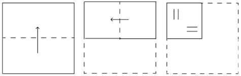 Figure accompanying the question