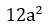 Option b
