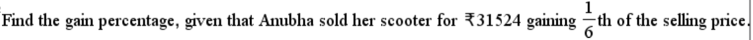 Figure accompanying the question
