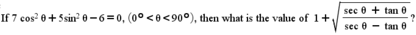 Figure accompanying the question