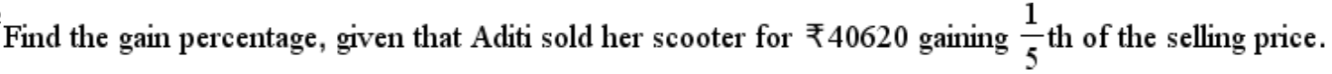 Figure accompanying the question