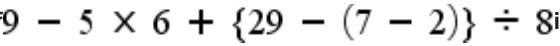 Figure accompanying the question