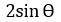 Option c