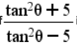 Figure accompanying the question