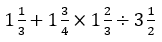 Figure accompanying the question