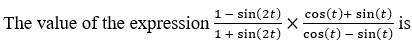 Figure accompanying the question