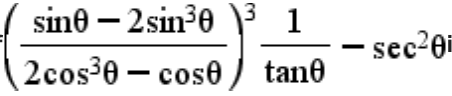 Figure accompanying the question