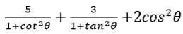 Figure accompanying the question