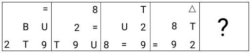 Figure accompanying the question