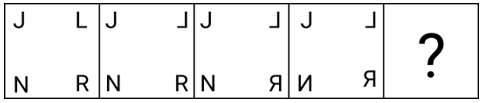 Figure accompanying the question