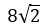Option b