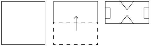 Figure accompanying the question