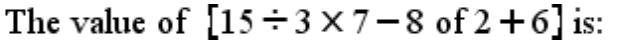 Figure accompanying the question