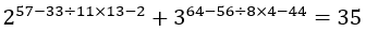 Figure accompanying the question