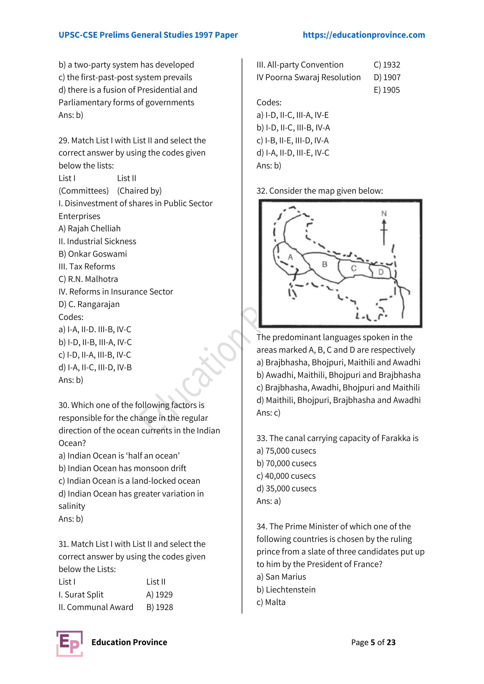 Diagram for Q32 (1997)