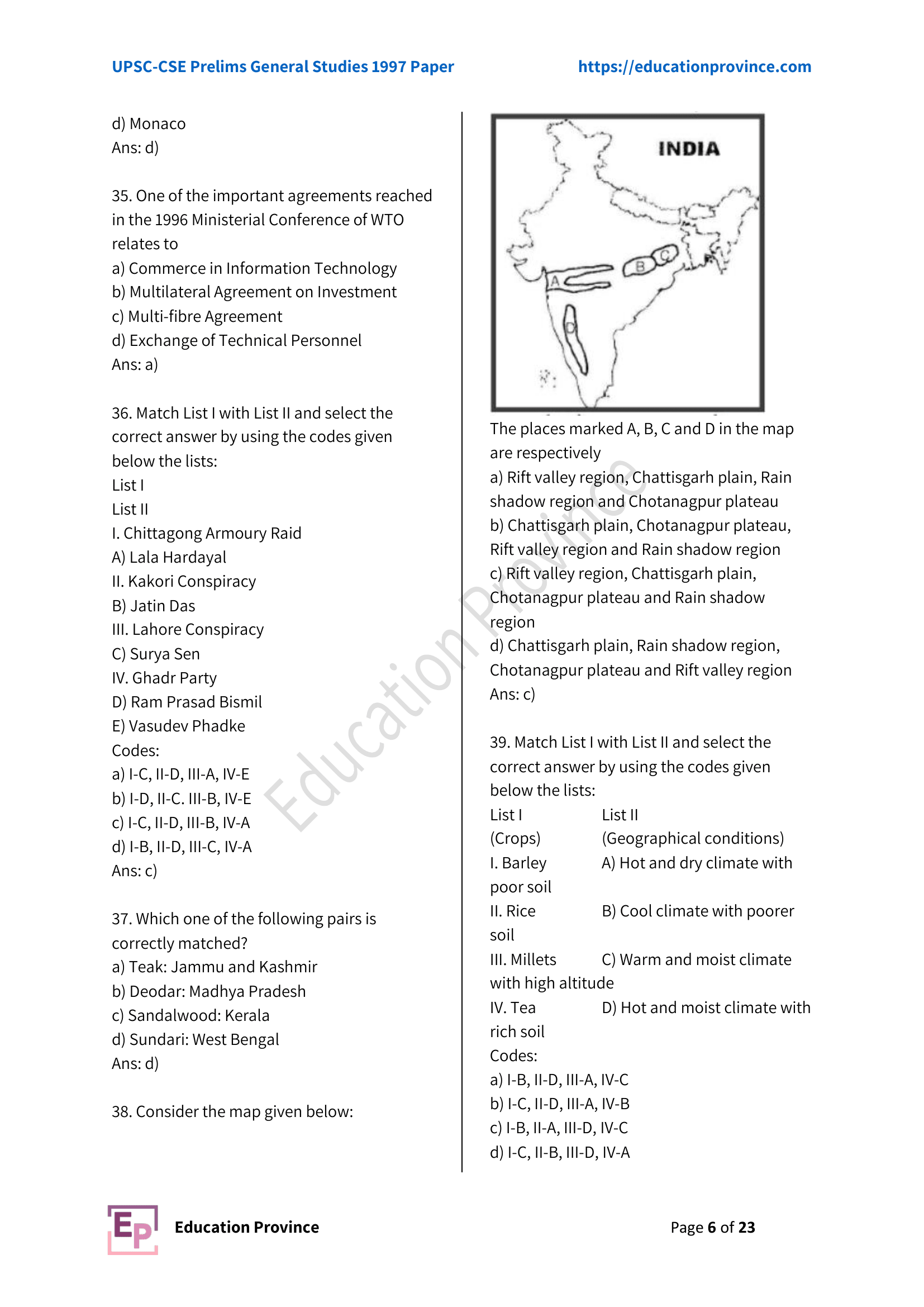 Diagram for Q38 (1997)