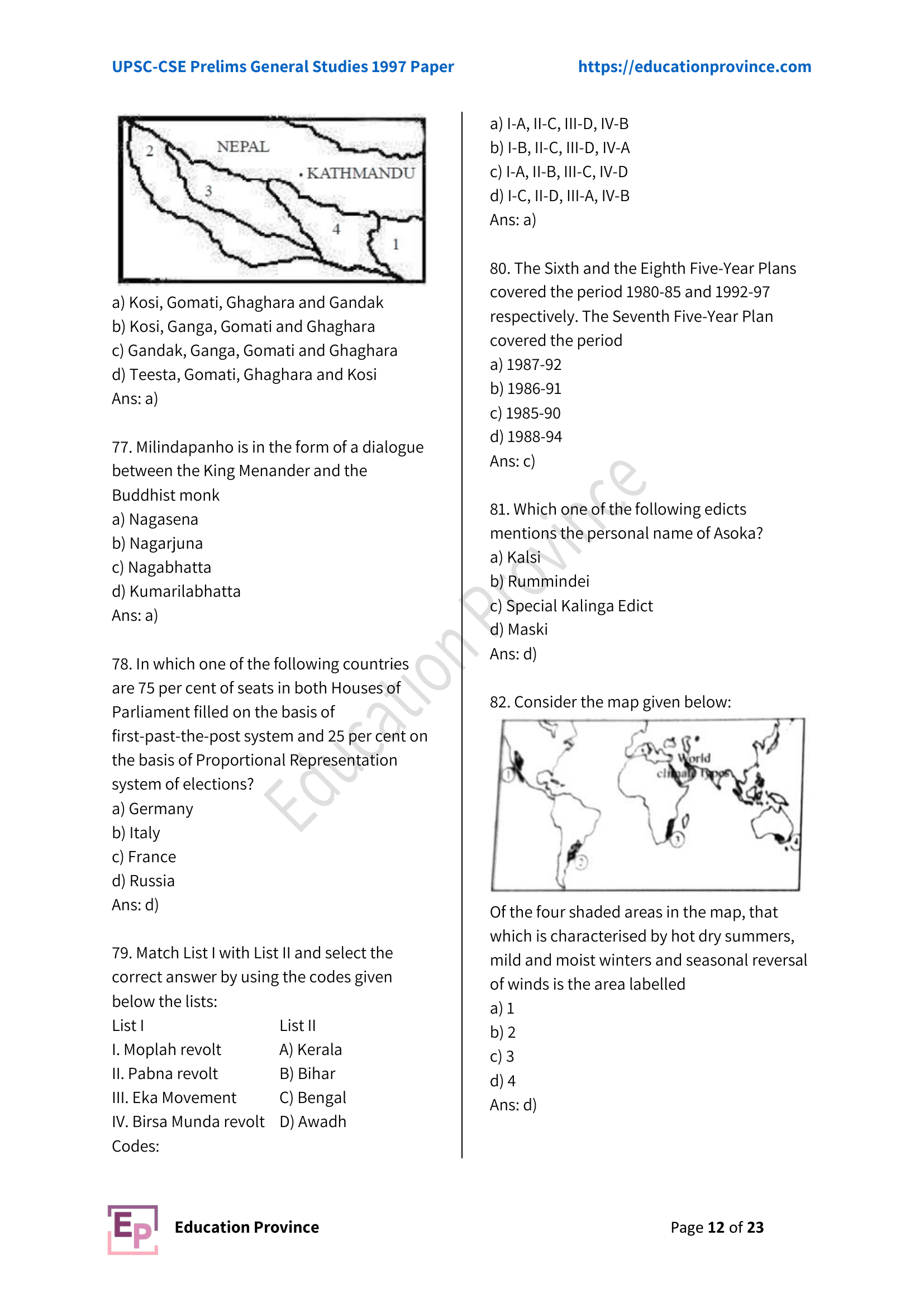 Diagram for Q82 (1997)