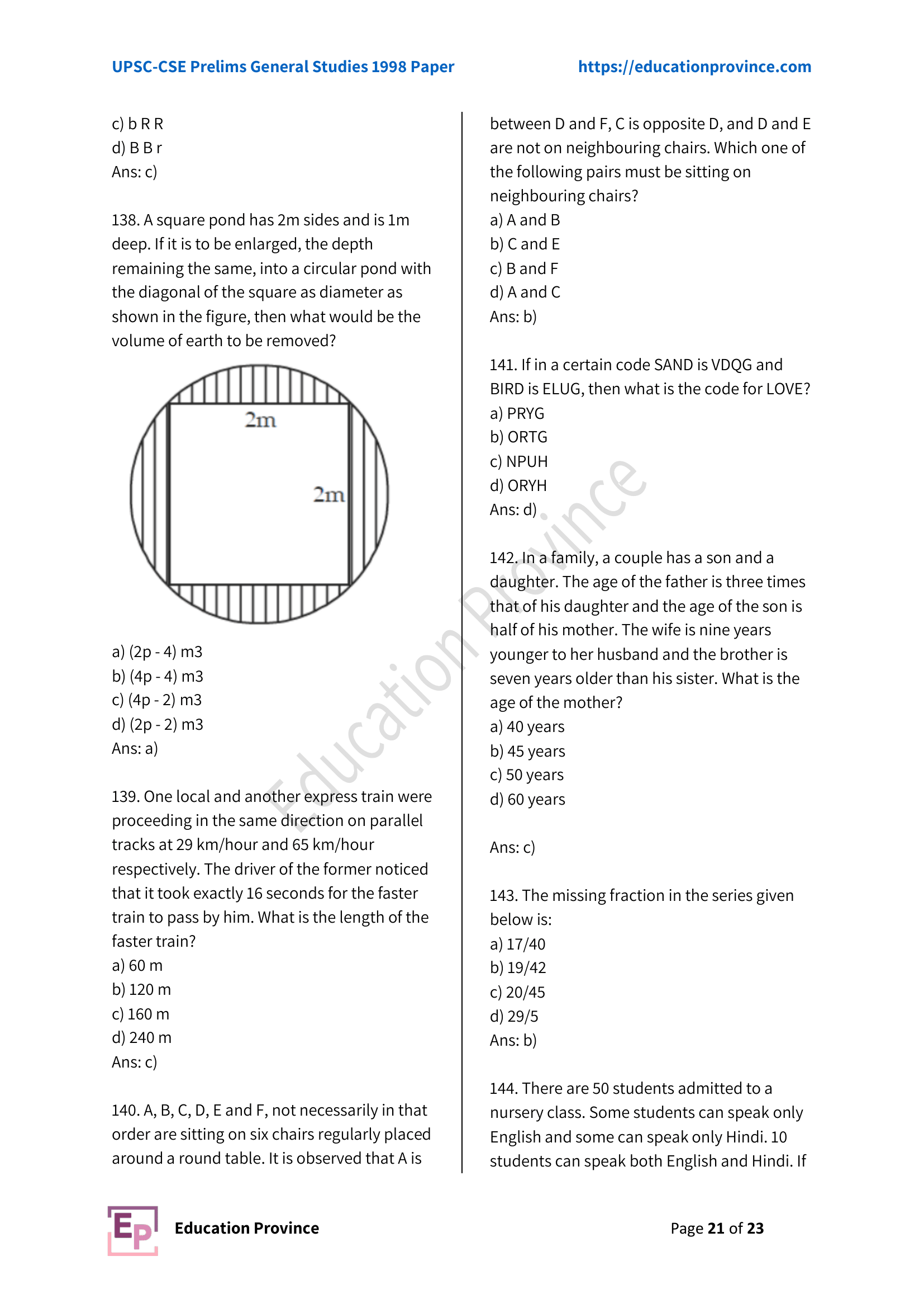 Diagram for Q138 (1998)