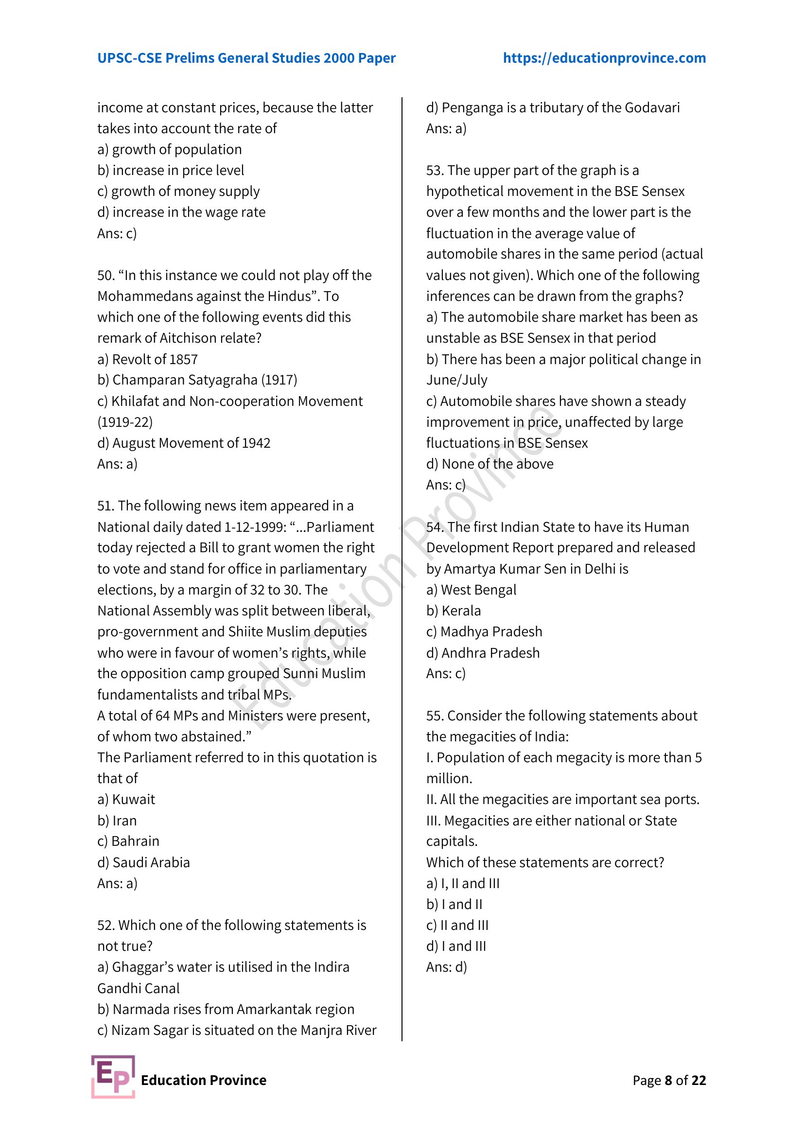 Diagram for Q53 (2000)