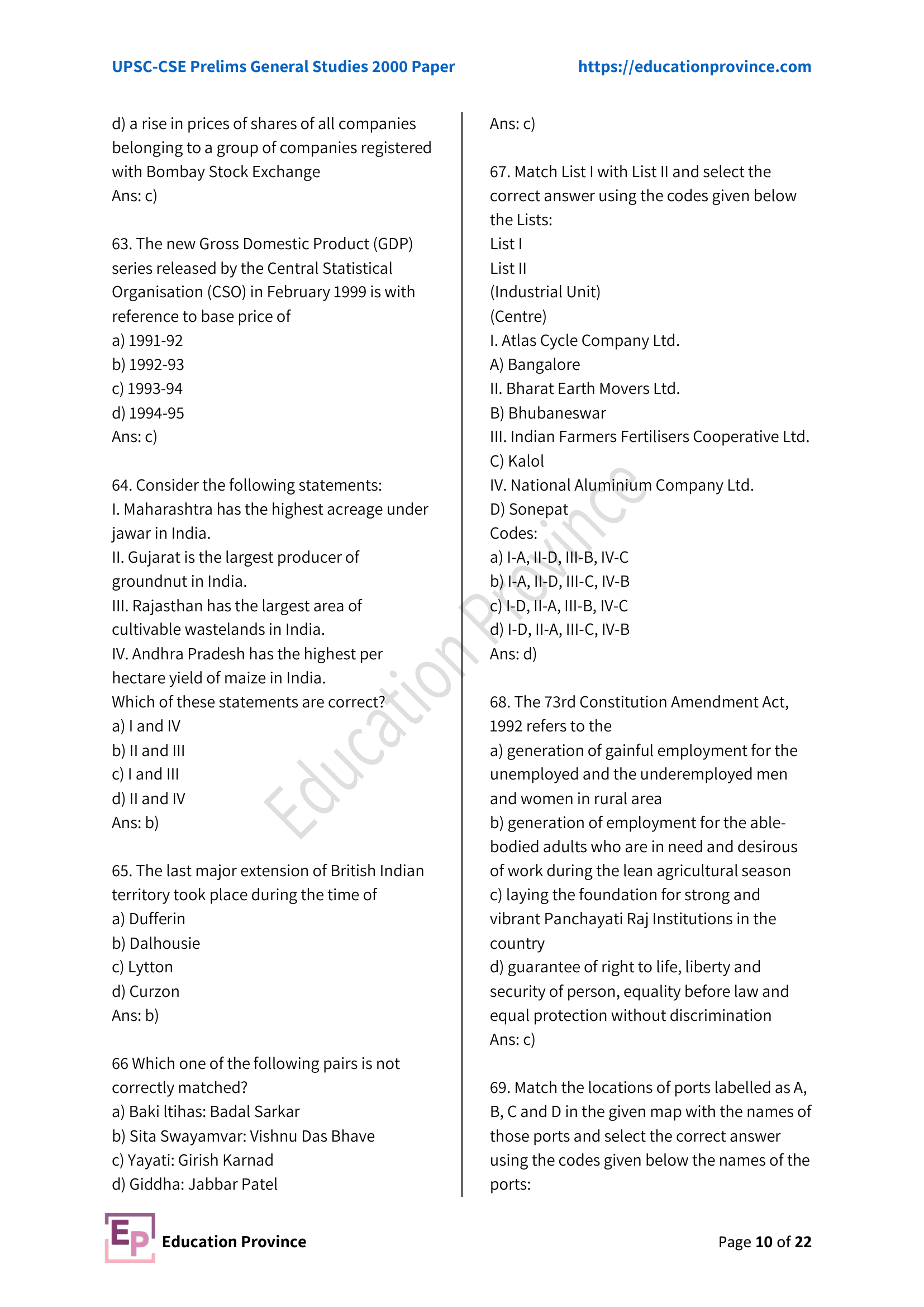Diagram for Q69 (2000)