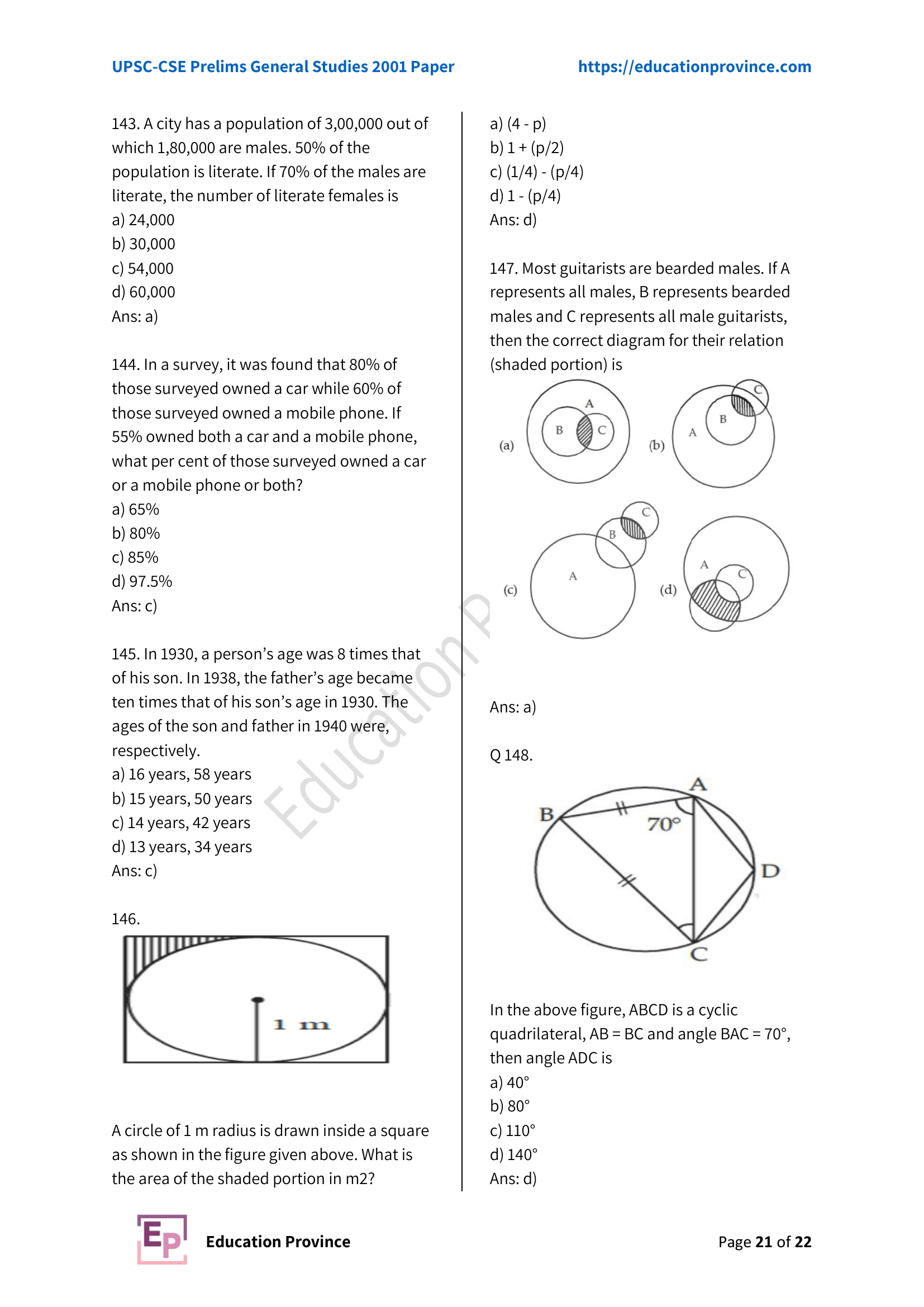 Diagram for Q147 (2001)