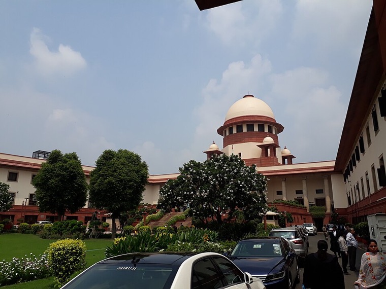 The Supreme Court of India building, New Delhi