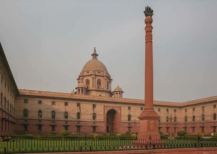 Rashtrapati Bhavan, New Delhi
