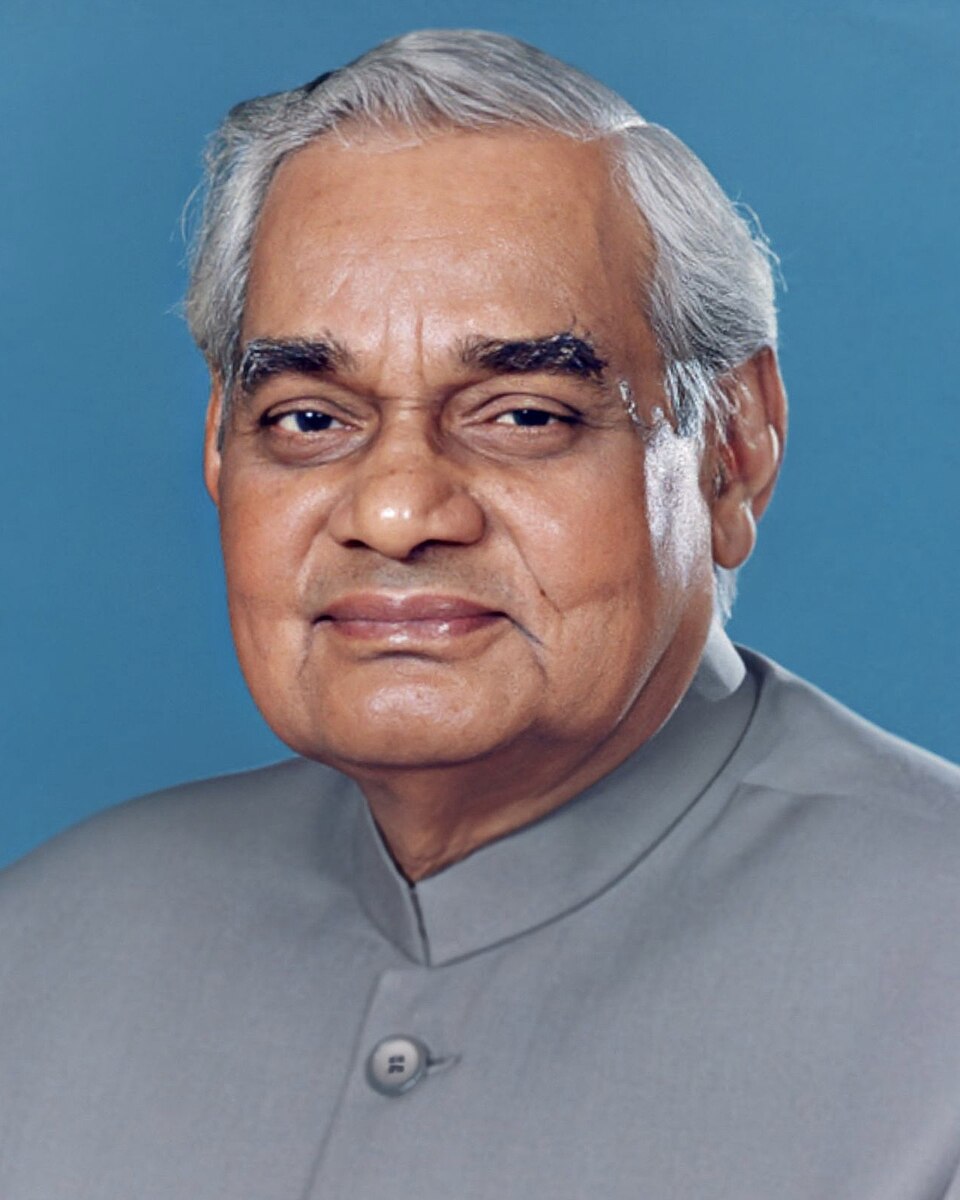 Portrait of former Prime Minister Atal Bihari Vajpayee