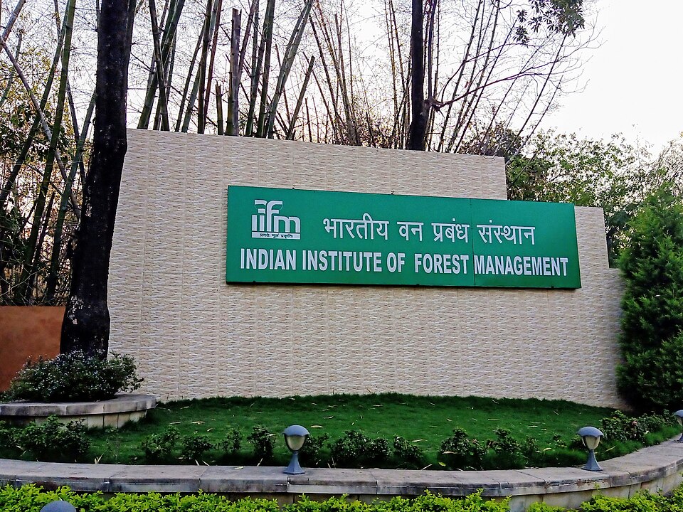 Entrance signage of the Indian Institute of Forest Management (IIFM), Bhopal — India's premier institute for forestry and natural resource management education
