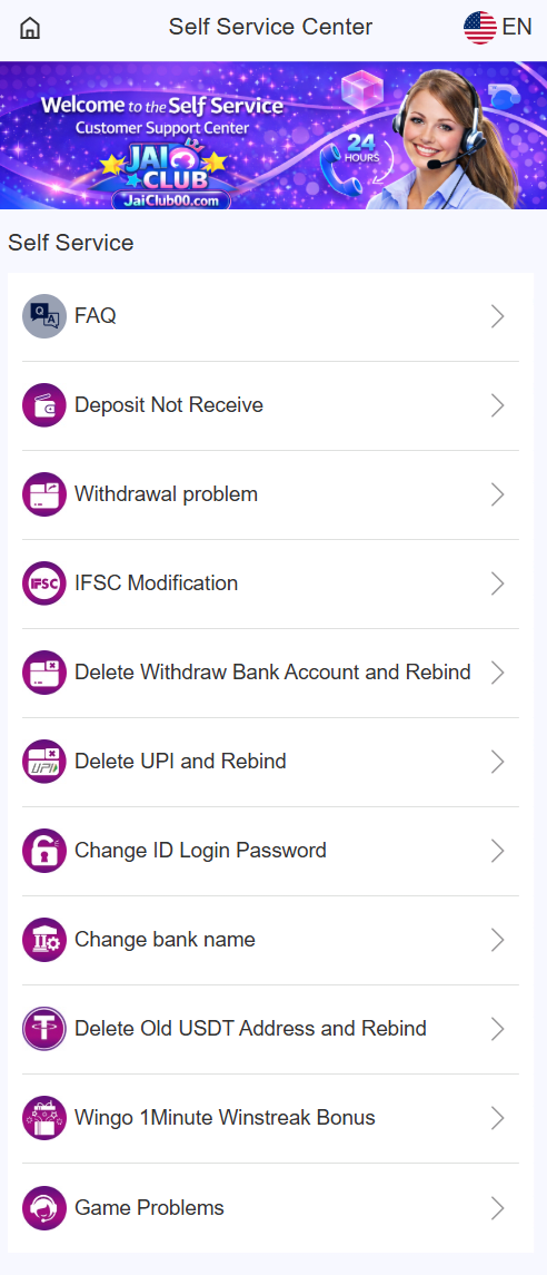 jai club self service center support page — customer support live chat India