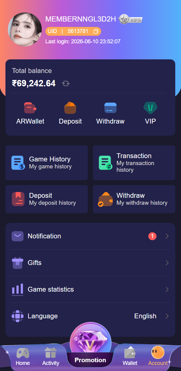 jai club game account details profile page — KYC verification India