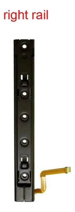 Riel Lateral Derecho Flex Para Consola Nintendo Switch - Image 2