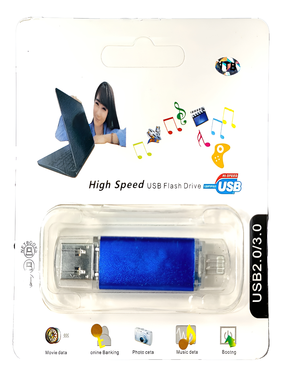 USB color azul claro