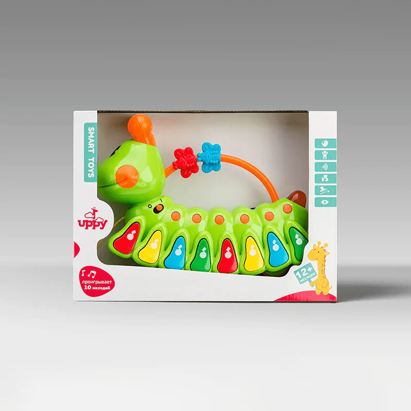 display toy box
