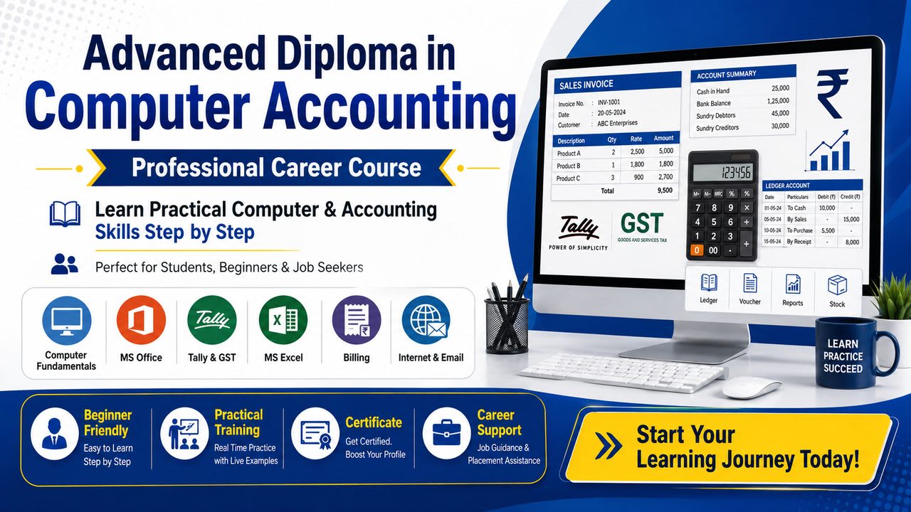 Advanced Diploma in Computer Accounting